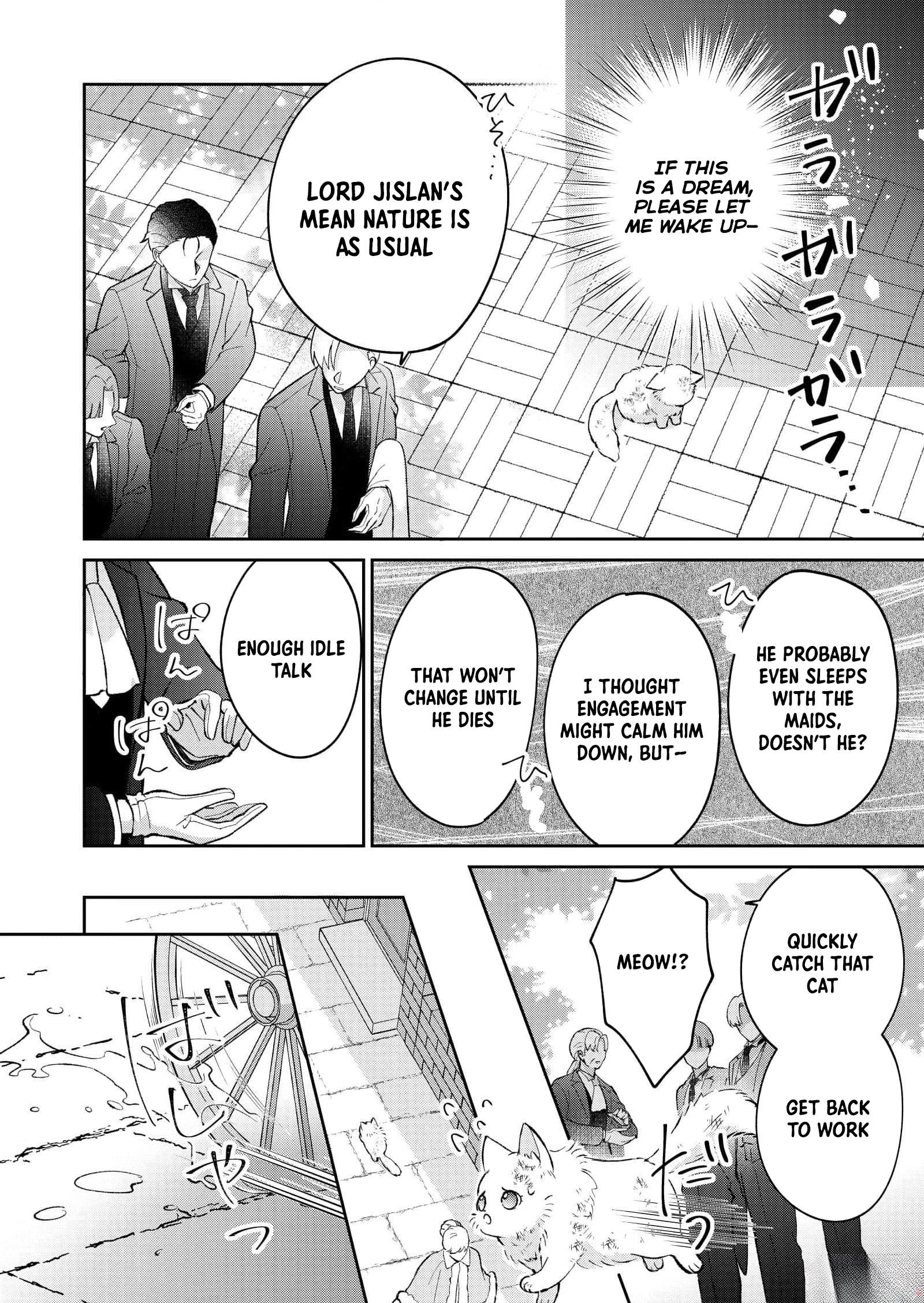The Lady Betrayed by Her Fiancé Is Beloved by the Stern Lord Chapter 1 Page 15